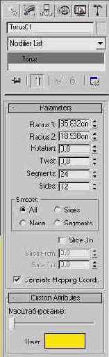 ���� Parameter Editor (�������� ����������)