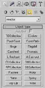 ��� ���� �� ������� 3ds 