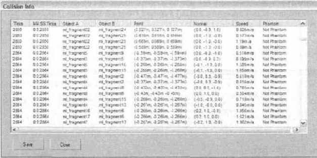 ��� ���� �� ������� 3ds 