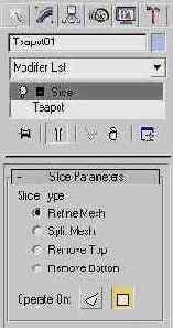 �������� ���������� ��������