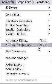 ���� Parameter Collector (��������� ����������)