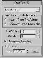 ������ � ������� Particle Flow