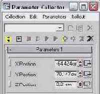 ���� Parameter Collector (��������� ����������)
