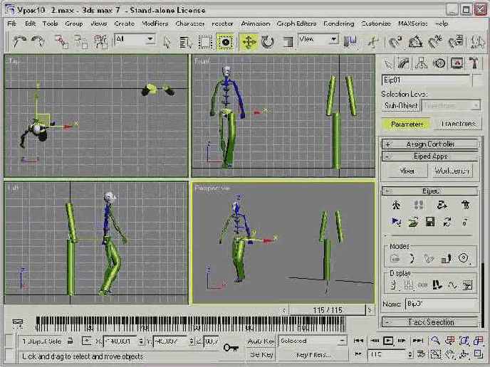 ����������� ��������