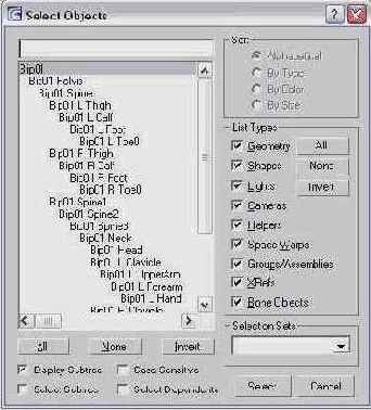 ����������� ��������