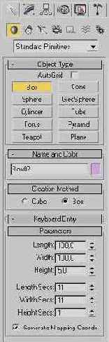 �������� �����