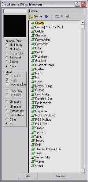 �������� ��� �����