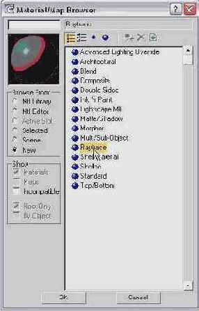 �������� ��� �������