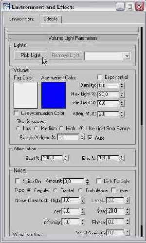 ��������� �����