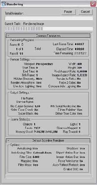 ������ ��� ��������� ������� ���������� 