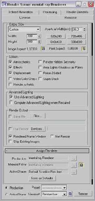 � ������ ������ 3ds max, 