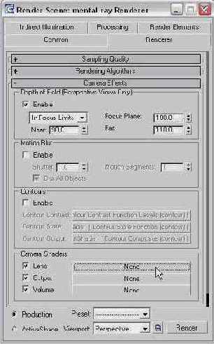 �������� ������� ������� �������� ���������� ������������� mental ray