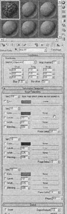 ������ Blur Beta