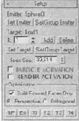 ��� ���������� �����