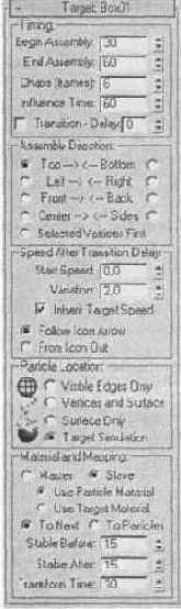 ������ Emitter (����������)