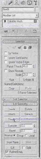 �������� ����������� ��������� ��� ������ VRay