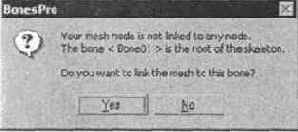 �������� ��������� ������� � �������������� Bones Pro