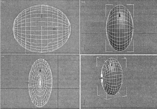 �������� ��������� ������� � �������������� Bones Pro