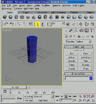 Cylinder (�������)
