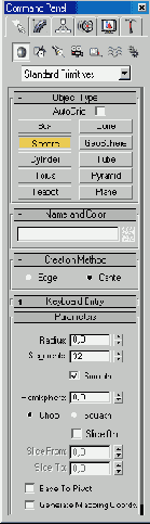 ����������� ���������