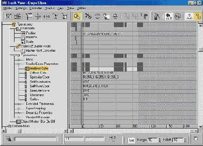 Track View (�������� ������)