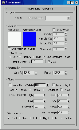 Volume Light (�������� ���������)