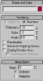 C��������� ���������