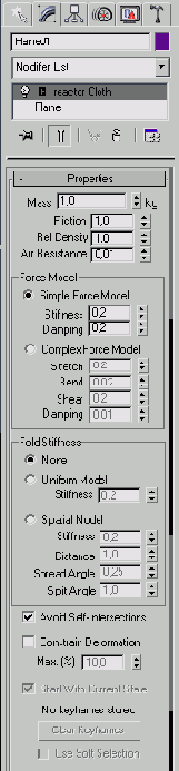 �������� �����