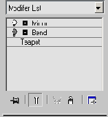 ������������� �������������