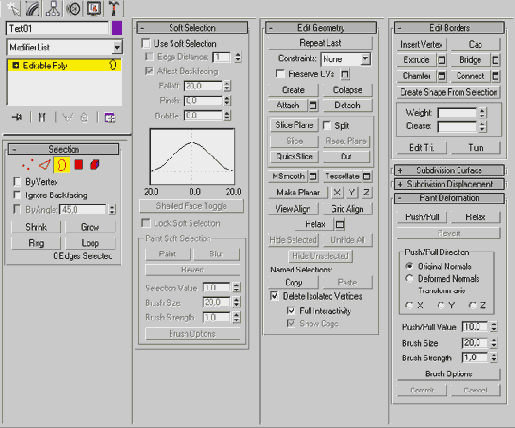 ������������� ��� ������ ������������� ������������