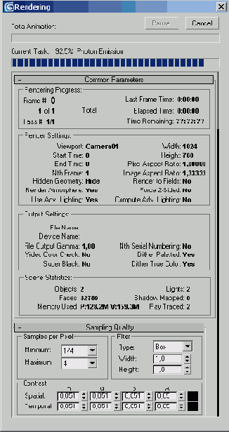 ��������� ������������