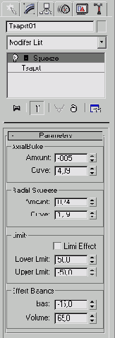 Squeeze (�����������)