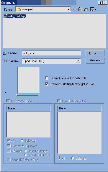 ����������� ��������