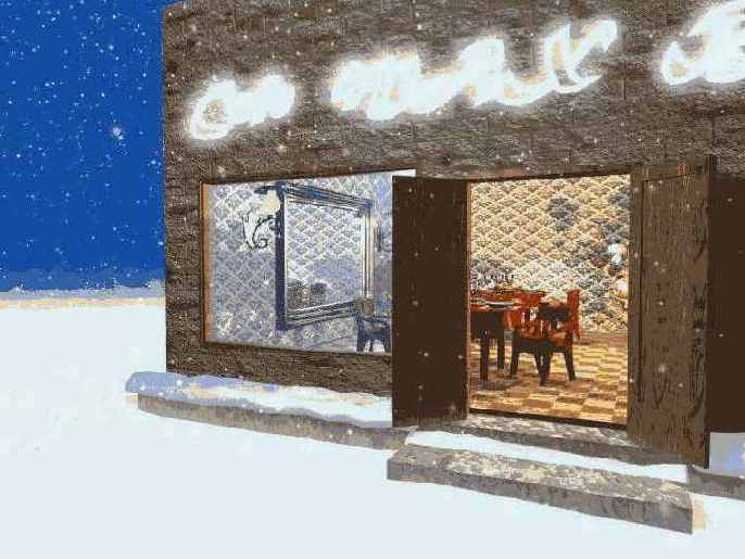 ��� ��� �� ����� �������� ������