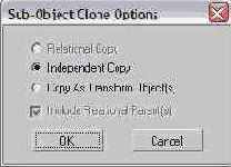 ������ ��������������� ���� NURBS-������, ��������� ����� � ���