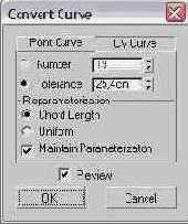 ������ ��������������� ���� NURBS-������, ��������� ����� � ���