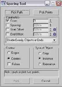 ��������� ��������������� ������ ����� &laquo;���-����&raquo;