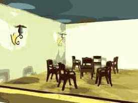 �������, ���������