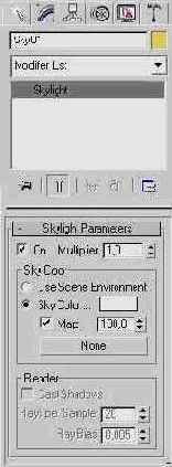 ��������� �������� Light Tracer � ���������� Skylight