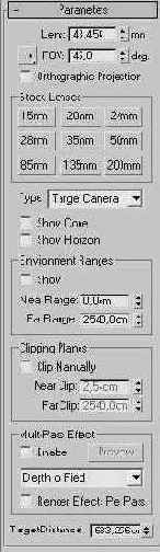 ������� ������ �����