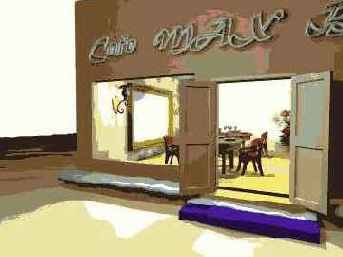 ������� ������ �����