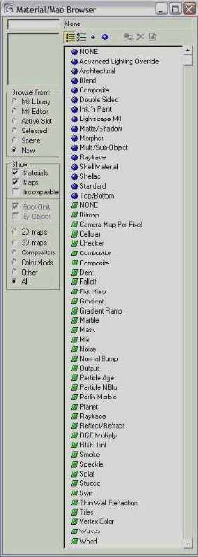 �������� ���������� � ���� �������