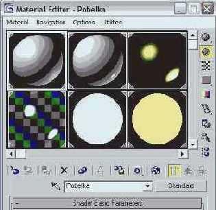 ������� ���������� ����������� ��������� ��� &laquo;���-����&raquo;