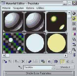 ������� ���������� ����������� ��������� ��� &laquo;���-����&raquo;