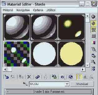 ������� ���������� ����������� ��������� ��� &laquo;���-����&raquo;