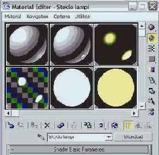 ��������� ������ ������������ � ���������� ����� &laquo;���-����&raquo;