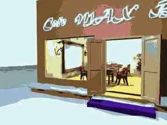 ��������� ������ ������������ � ���������� ����� &laquo;���-����&raquo;