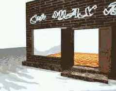 ���������� ����� �������