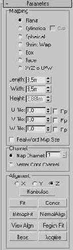 ������������� ������������ UVW Map