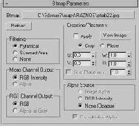 ��������� ����� ���������� ��������� ��������